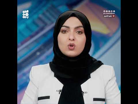 وزير الدفاع الأمريكي: ضرباتنا على الحوثيين رسالة ردع لإيران