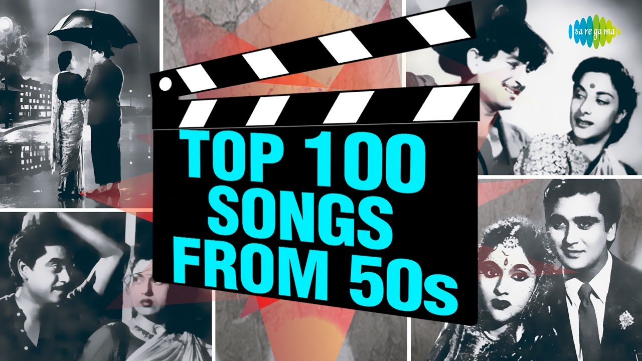 Top 100 Songs From 50s  50s     HD Songs  One Stop Jukebox