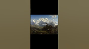 سورة المائدة |القارئ عبد الباسط عبد الصمداكتب شيء تؤجر عليه🤍#قرآن# #القرآن_الكريم#استغفرُ_الله#قرآن