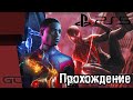 Spider-Man: Miles Morales \ ЧЕЛОВЕК ПАУК Майлз Моралес  ● PlayStation 5  ● ПРОХОЖДЕНИЕ #1