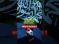 What is HAMAS ? WEST ASIA GEOPOLITICS | UPSC, IB ACIO, IB SA, CAPF INTERVIEW #interview #upsc #ias