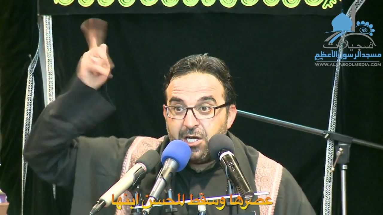 شيعوها فاطمة | أحمد الباوي