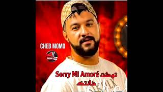 Sorry Mi Amoré توحشت حنانتك