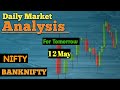Nifty Banknifty levels analysis tomorrow || 12 may analysis @Tradetacticsbyrohit #banknifty #nifty