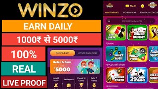 Winzo App Se Paise Kaise Kamaye | Earn Free Paytm Cash | Earn Daily 1000 Paytm Cash Best Earning App screenshot 1