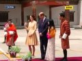 Кейт Мидлтон и принц Уильям в Бутане
