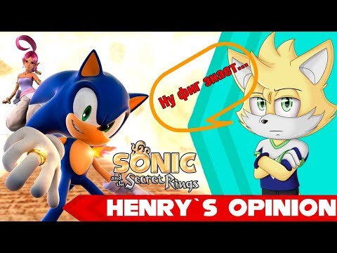 Видео: Может хорошо... А может и нет... | Sonic and the Secret Rings