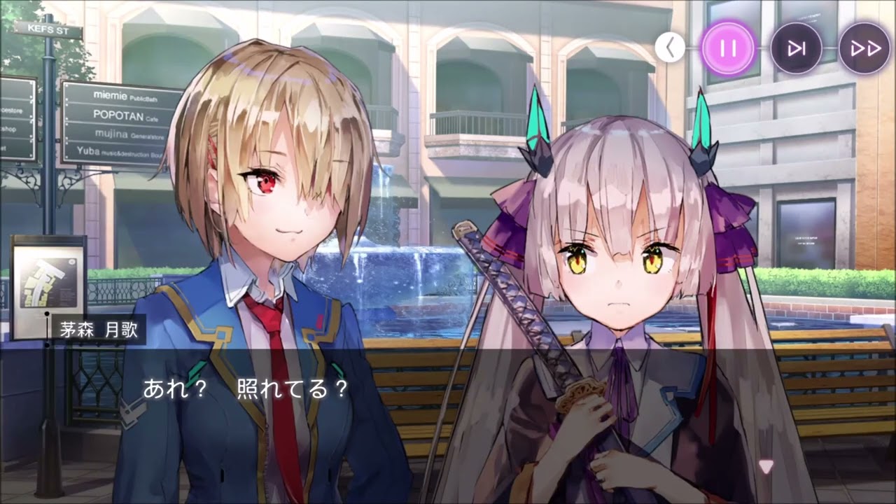 ひさめっち乱れる 小笠原緋雨 交流：ヘブンバーンズレッド - YouTube