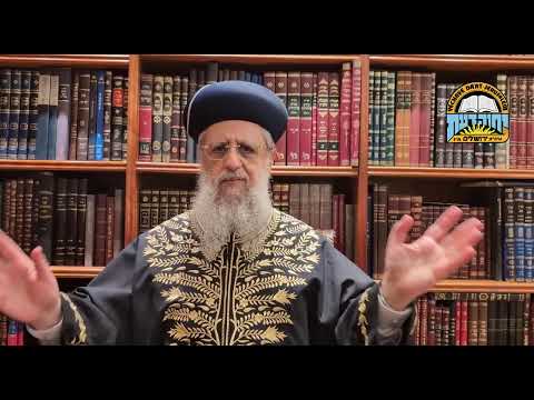 חג הסוכות תשפ"ו: החלטת ממשלה וחג הסוכות - הקשר ביניהם I מרן הראשון לציון הגאון רבי דוד יוסף שליט"א