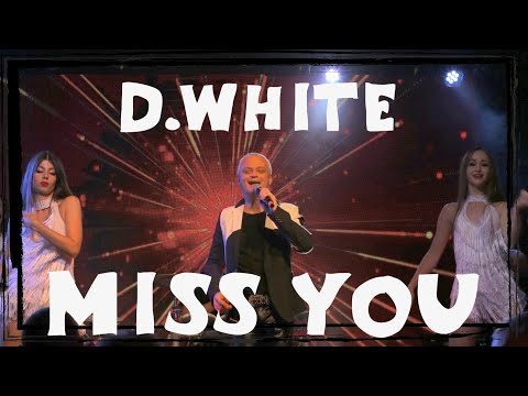 D.White - Miss You . Euro Dance, Best Music Of 80S And 90S, Modern Talking Style 2022