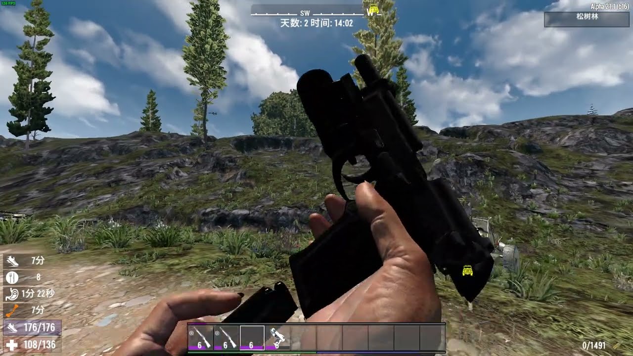 7 Days to Die First Person full custom weapon animation showcase