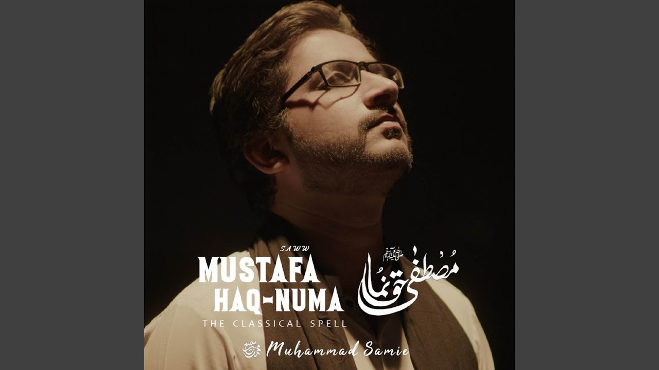 Mustafa Haq Numa