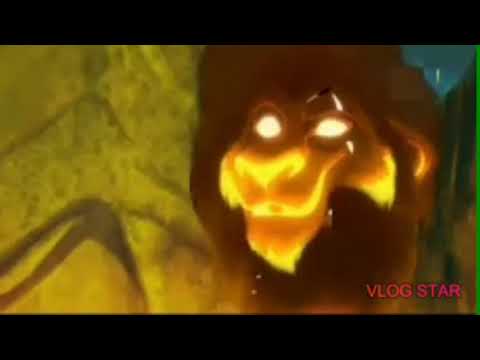 с тех пор мой шрам со мной. хранитель лев львиная гвардия шрама. хранитель лев отряд шрама. хранитель лев шрам. муфаса король.