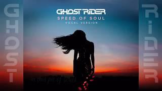 Ghost Rider - Speed of soul (Vocal Version) + Lyrics Resimi