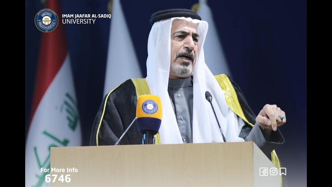 الشاعر ابو محمد المياحي مهرجان وليد الكعبة ...  جامعة الإمام جعفر الصادق (ع)