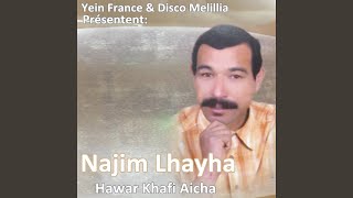 Awmayno Hayad Baad