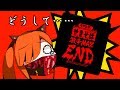 【放送局11】ただの夜食配信