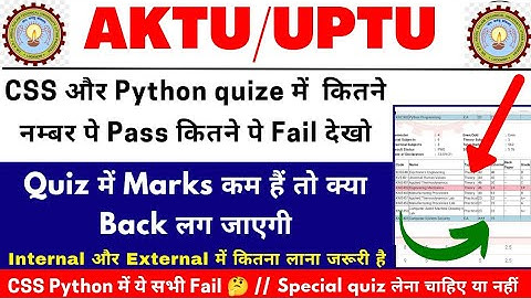 aktu css quize | aktu 2nd year css | AKTU Passing Mark Criteria | aktu python |special quiz | prutor