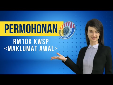 Video: Apakah maklumat yang diberikan oleh tanda keselamatan kebakaran?