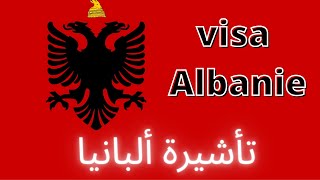 Visa Albanie Algerie 2021 - visa albanie - فيزا البانيا الإلكترونية - visa albanie pour les algerien