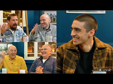 კაცები პირველზე! სტუმარი: რატი ანდრონიკაშვილი - საქართველოს საკალათბურთო ნაკრების წევრი