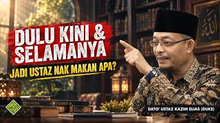Dulu Kini Dan Selamanya: Sekolah Agama nanti nak makan APA?