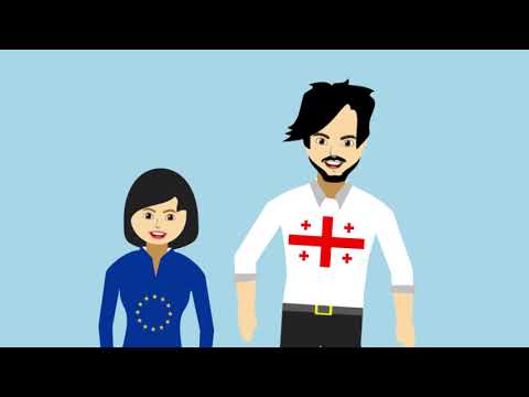 ევროკავშირი 2 ვიდეო