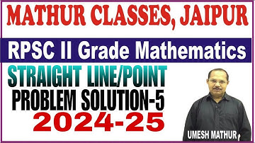 Straight Line problem class by Mathur Sir For 2nd grade maths #2ndgrademaths#maths #math#mathematics
