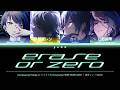 [GAMESIZE] erase or zero CC Lyrics [KAN/ROM/ENG] - MORE MORE JUMP!