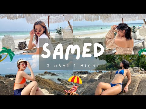 [VLOG] Koh Samed 2 days 1 night พาอัพเดทหาดทรายแก้ว เกาะเสม็ด ช่วงโควิด | BESTIES