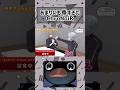 【爆発不可避】ChroNoiRの尊さに爆発するピングー【にじさんじ切り抜き】【ピングー】【葛葉/叶】