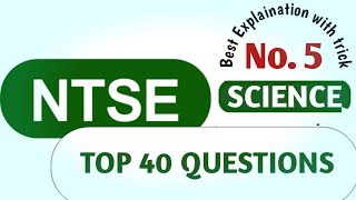 NTSE science questions for class 10 | Previous year questions of NTSE | EP 05 screenshot 5
