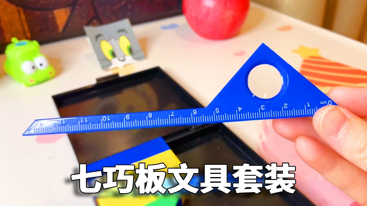 我妈买的文具VS我买的文具，解压豆豆本还是手机形状，你喜欢谁的呢？ #文具 #创意 #小卖部 #童年