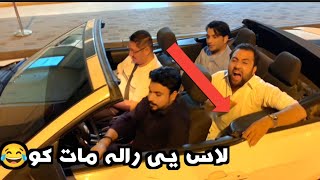 Auchhhhhh My Hand finger Gone on vloging time in dubai visit