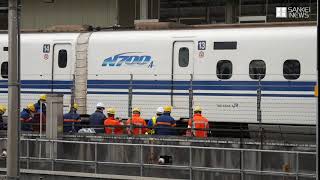 のぞみ亀裂のまま走行３時間…新幹線初「重大インシデント」