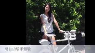 E-bike 白色小徑車
