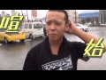 ポリンキームービーかずきむぎちゃと決闘してみた