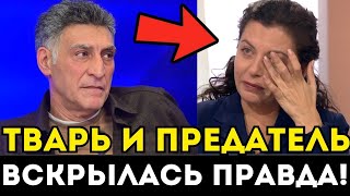 видео: ОН ВСЕ СКРЫВАЛ! ЛЮБОВНИЦА КЕОСАЯНА РАСКРЫЛА ЧТО ОН ДЕЛАЛ ЗА СПИНОЙ СИМОНЬЯН НА САМОМ ДЕЛЕ! картинка: ОН ВСЕ СКРЫВАЛ! ЛЮБОВНИЦА КЕОСАЯНА РАСКРЫЛА ЧТО ОН ДЕЛАЛ ЗА СПИНОЙ СИМОНЬЯН НА САМОМ ДЕЛЕ!