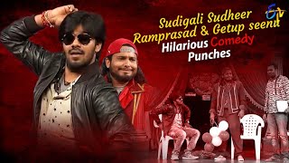 Sudigali Sudheer, Auto Ramprasad & Getup Srinu Hilarious Comedy Punches | Extra Jabardasth | ETV