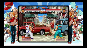 Real Bout Fatal Fury 2  Kim Combos
