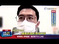 健康警訊－心血管疾病