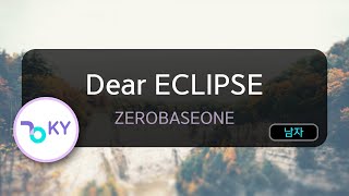 [멜로디제거] Dear ECLIPSE - ZEROBASEONE (KY.75225) / KY KARAOKE