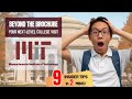 How to Visit MIT Like an Insider - 9 Tips in 2 Mins