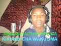 MWINAMILA NGWANAMWANZA KIKUNDI CHA WAKULIMA BY LWENGE STUDIO MITUNDU 