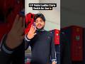 परदेस में काम जमता नहीं, जमाना पड़ता है 💔 | बाप के  पैसों वालों को क्या पता 😤  #shorts #viral