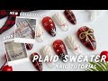 Plaid sweater nail art tutorial japan nail haul sweetie nail supply unboxing and more