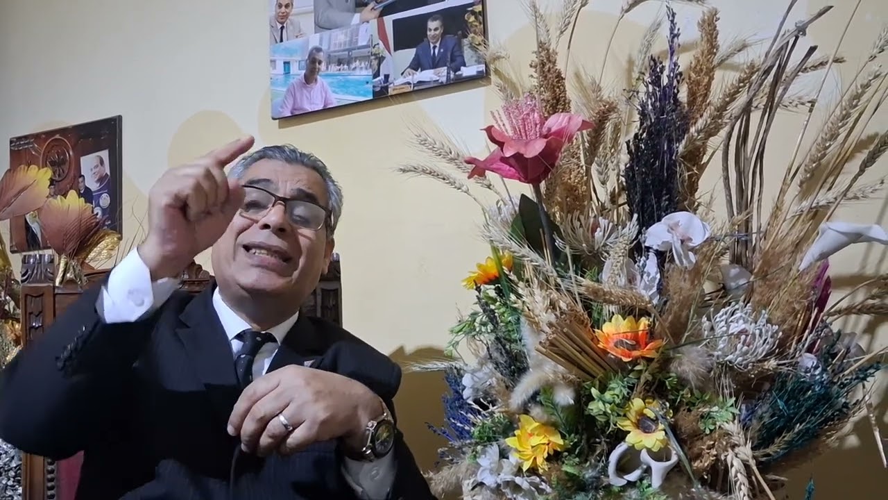 ١٩ فبراير ٢٠٢٦