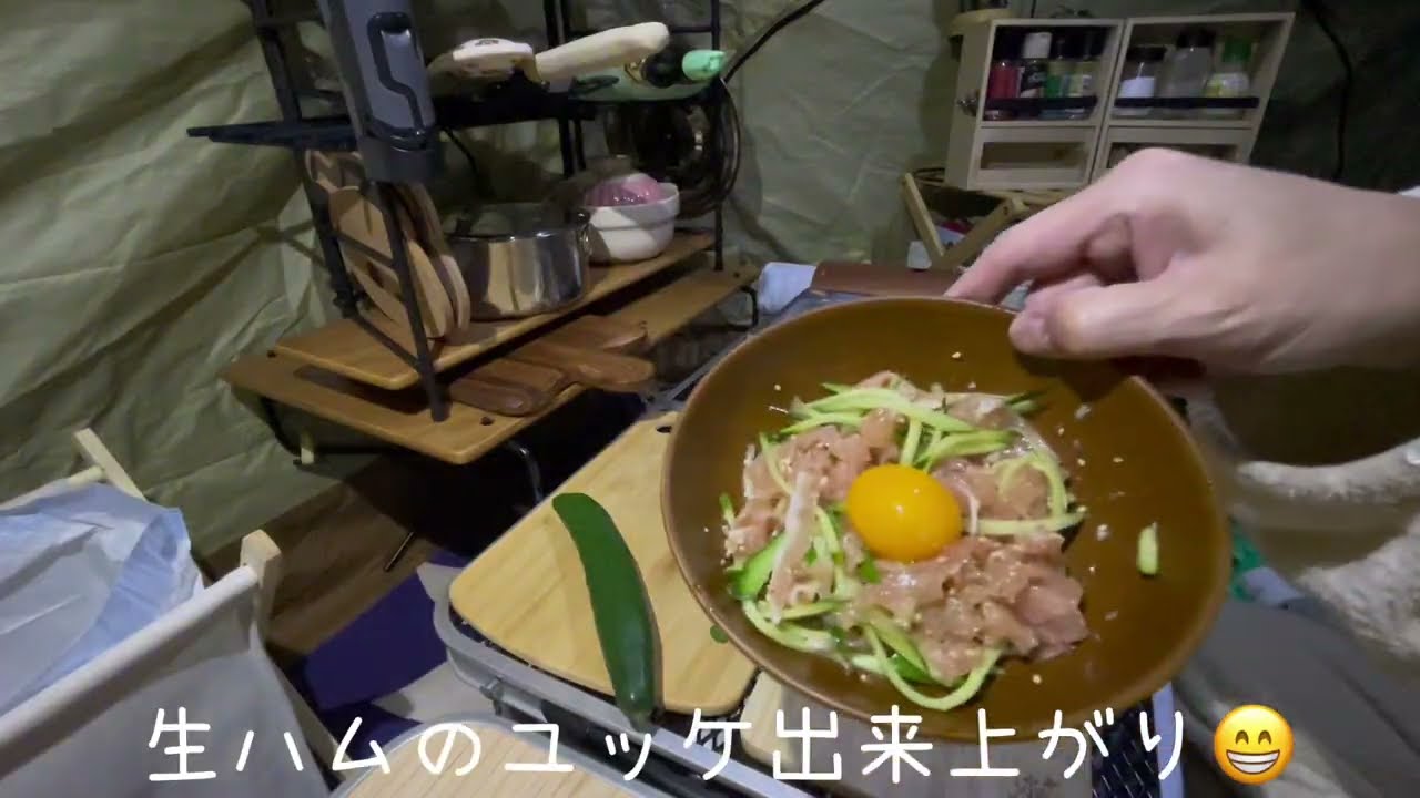 【ディ車庫キャンプ】2026 今年初の車庫キャンプ😀この基地感がたまらない🤤