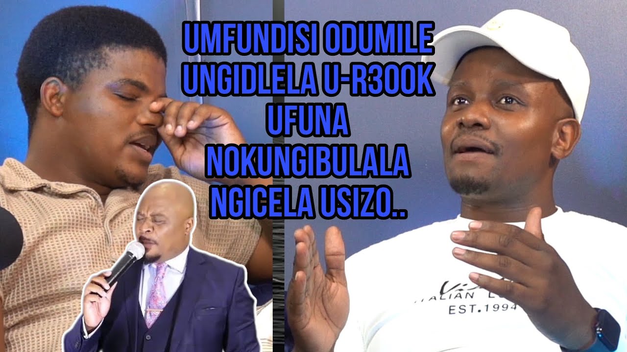 UMFUNDISI UNDABA ODUMILE WANGIQOLA U-R300K, UFUNA NOKUNGIBULALA NGICELA USIZO.