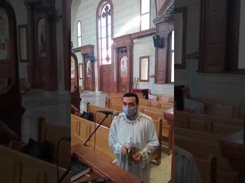 مزمور التوزيع الفرايحي للأعياد السيدية الكبري 29 من كل شهر قبطي المرتل بولا منير و الخورس